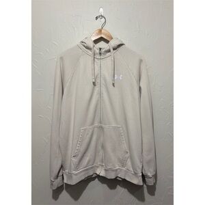 Under Armour beige full-zip hooded jacket (large)